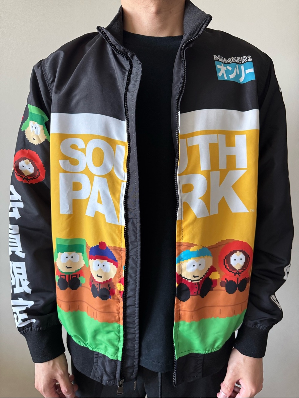 Members Only Black Yellow South Park Panel Windbreaker